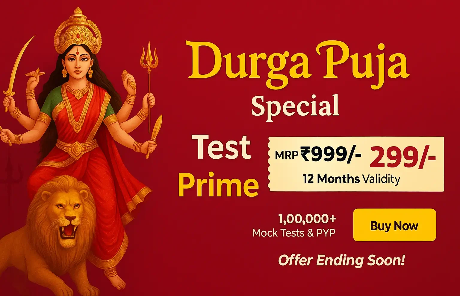 Test Prime membership